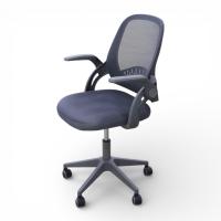 Кресло офисное 8390М-GR /Eurostile/Дара