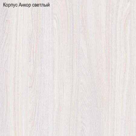 Кухонный гарнитур Равенна Анкор светлый/Дуб светл/Дуб дымчат (Столешница Альберика+сушка+планка) 