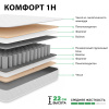 Матрас "КОМФОрт- 1Н"  1400*2000