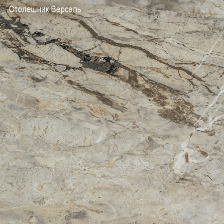 Кухонный гарнитур Регги Эндгрейн/Дуб Крафт Табачный (столеш.Версаль+сушка+планка) 