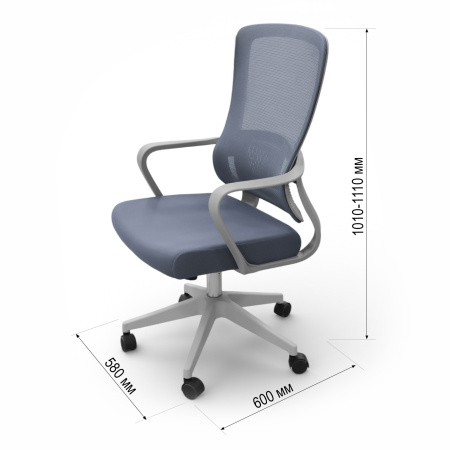 Кресло офисное OM658G сетка, серый 56x50x103-113 см