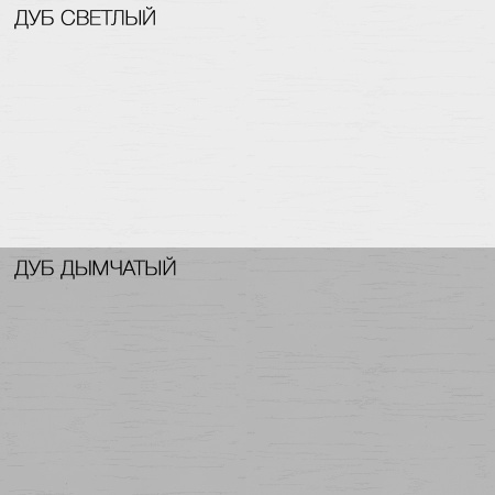 Кухонный гарнитур Равенна Анкор светлый/Дуб светл/Дуб дымчат (Столешница Альберика+сушка+планка) 