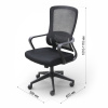 Кресло офисное OM658B сетка, черный 56x50x103-113 см