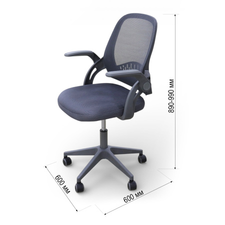 Кресло офисное 8390М-GR /Eurostile/Дара
