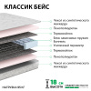 пвар