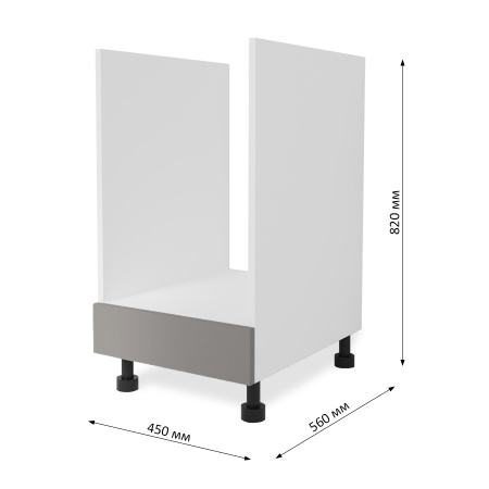 КАТАНИЯ  Стол под духовку 450