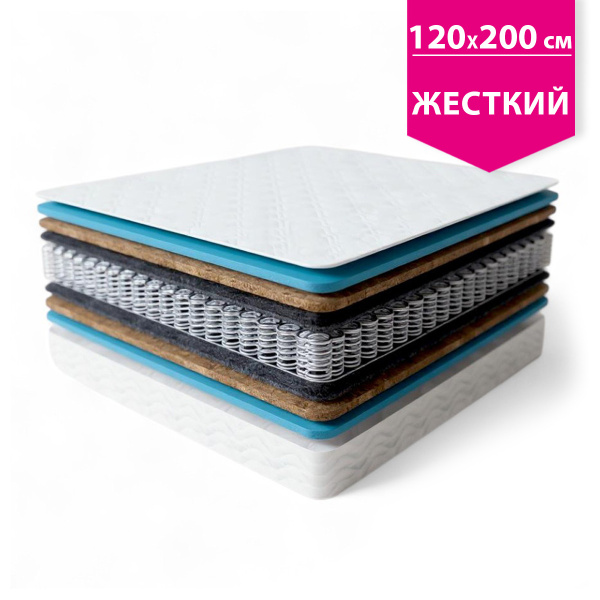 Матрас Комфорт РИДЖ 1200*2000