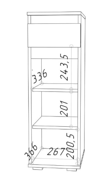 STARK Прихожая тумба с ящиком КМ-30 белый